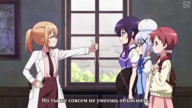 Заказывали кролика? 2 OVA субтитры смотреть аниме онлайн Gochuumon wa Usagi  Desu ka??: Sing for You