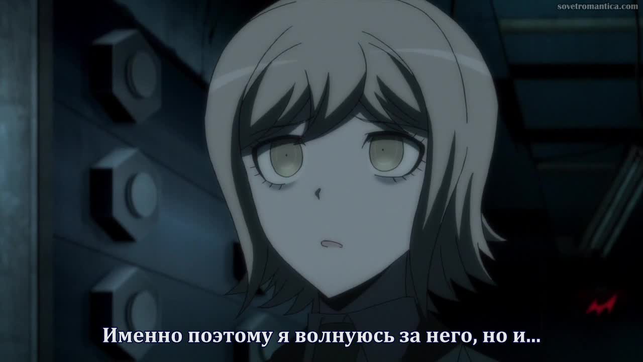 Эпизод 1 / Субтитры / Данганронпа 3: Конец школы надежды — Будущее /  Danganronpa 3: The End of Kibougamine Gakuen - Mirai-hen / SovetRomantica